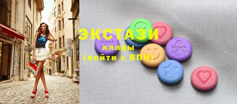 shop Telegram  Пермь  Ecstasy бентли  OMG зеркало 